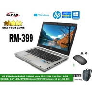 Laptop/HP EliteBook 8470p/Core i5- 3320M 2.6GHz 8GB 240 ssdGB,14", Windows 10 Professional 64 Bit