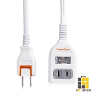 PowerSync 2P 1 Open 2 Plug Lightning Protection Extension Cord 1M/2M/3M [Jiucheng Jiu Stationery] 1 