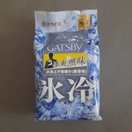 30塊 GATSBY 冰凍止汗香體巾 無香味 Ice-type Deodorant Body Paper Unscented