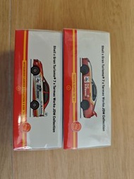 Shell x Gran Turismo 7 Tarmac Works JDM Collection