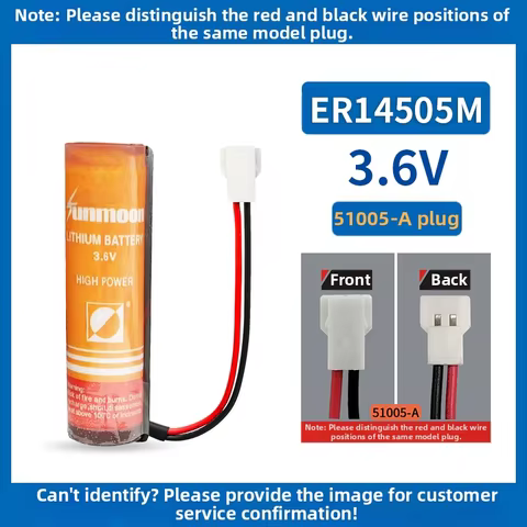 Sunmoon ER14505M Spiral Type 3.6V 2200mAh AA Size Primary Lithium Battery For Smart Water Meter GPS 