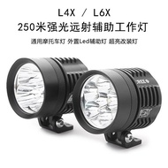 Đèn LED Công Suất Cao 60W Ngoài Trời 9-80V Cho Xe Máy Điện L4X/L6X Đèn Làm Việc Trợ Giúp Chiếu Sáng 