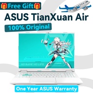 ASUS Tianxuan Air 2024 Ryzen AI 9 HX 370/R7-8845H RTX4060/RTX4050 14inch 165Hz/ASUS Gaming Laptop