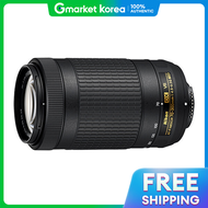 Nikon | Nikon AF-P DX 70-300mm F4.5-6.3G ED VR