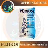 AquaNice Fujikoi Super Spirulina Premium Koi Fish Food (L/4mm) - 10kg
