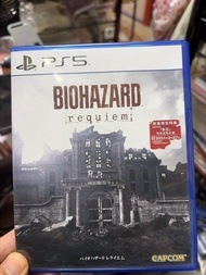 PS5 生化危機 9 惡靈古堡9 Resident evil biohazard