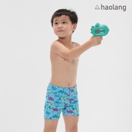 Haolang Dinosaur Boys Five-Point Swimming Trunks/Swimming/Hot Spring