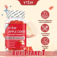 VTEAY Halal Vegan Apple Cider Vinegar Gummies Digestion Natural Cleanse Health Supplement 60gummies