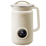 Máy Làm Sữa Hạt Bear 1L DJJ-D06W5 (SMM-4H06S) Tiếng Việt 8 Chế Độ Nấu Bảo Hành 18 Tháng Hàng Chính H