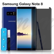 ฟิล์มกระจก นิรภัย ป้องกันคนแอบมอง (กันเสือก) กาวยูวี เต็มจอ ซัมซุง กาแลคซี่ โน้ต 8 / โน้ต 9 Samsung Galaxy Note 8 / Note 9 Privacy UV Glue Set Glass Full Cover Tempered Screen (6.4)
