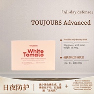 【%100 genuine products】TOUJOURS Advanced White Tomato Beauty Drink - Skin Brightening & Antioxidant 