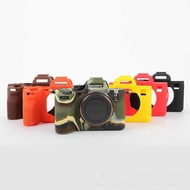 Suitable for Sony Alpha 7R5 Camera Silicone Case ILCE-7R5 Body Protective Case a7r5 Soft Rubber Case