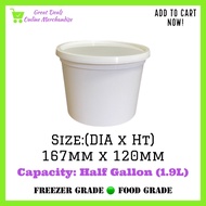 1.9L Round Ice Cream Container (Food And Freezer Grade)