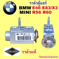 Genuine Air VALVE EGELHOF BMW E46 X3 E83 X5 E70 F15 E71 MINI COOPER R56 R60 Conditioner Block EXPANS