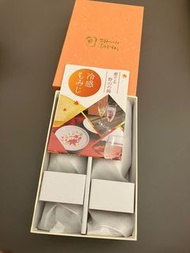 旬SHUN冷感紅葉杯（香檳杯/SAKE杯/100cc杯）(made in Japan)