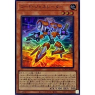 QCCU-JP096 Size Producer (Bright Side) Yuan 4