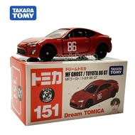 TOMY Domeka Alloy Car Model Simulation Toy No. 151 Toyota MF86 GHOST Initial D