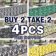 Kitchen Curtain Under Sink 150cm X 70cm On Window Curtain Kurtina Classic Style Langsir Tingkap Mura