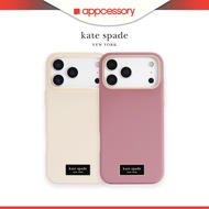 Kate Spade New York iPhone 17 Pro/17 Pro Max Icon Silicone Magnetic Phone Case in Perfect Beige / Du