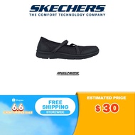 Skechers Women Active Be-Cool Shoes - 100366-BBK Air-Cooled Memory Foam