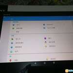 sony tablet z超薄平板10.1吋全高清LTE