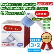 CLEANSUI SKC205 cartridge for Shower head SK105 an SK106 (2 pieces in a pack)