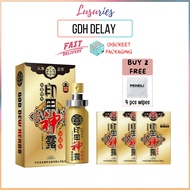 Sex Toy For Man Last Long On Bed Ejaculation Delay Spray Enlargement Improve Sex Magic Wipes Tissue 