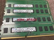 記憶/海力士/鎂光/三星DDR3 4G 1600 PC3-1