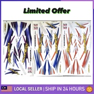 Suzuki RG110 RGV120 RU110 RGS BODY STICKER STIKER STRIPE STRIKE COVER SET COVERSET STICKER RG SPORT 