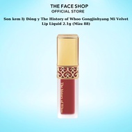 The History of Whoo Gongjinhyang Mi Velvet Lip Liquid 2.1g (Color 88) Lipstick