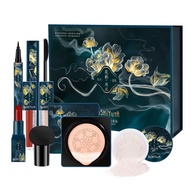 (เซตเครื่องสำอางค์เกาหลี 8ชิ้น)ครีมรองพื้น BBครีม.รองพื้น🎁คอลซิลเลอร์ ลิปสติก มาสคาร่า อายไลน์เนอร์