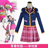 Overwatch D.Va 3rd Anniversary Cosplay Costume - Youth Size C6QS