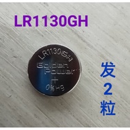 2pcs LR1130GH Battery 370 Watch Battery 171 Button Type Electronic LR920 Quartz Watch Round SR1130