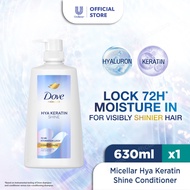 Dove Hya Keratin Shine Conditioner 630ml
