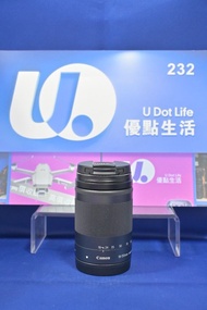 『Trade In優惠』新淨 Canon 18-150mm EF-M STM 輕巧天涯鏡 旅行一流 風景 人像合用 易上手 新手合用 Canon M機用 M50II M6II M100 M200 M3