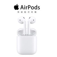 75折特價3999元免運費全新未拆第二代蘋果apple AirPods，保證真品公司貨，不真退貨退費