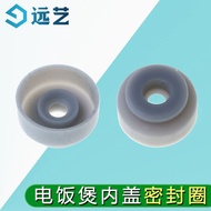Suitable for Philips Rice Cooker HD3060HD316030613161Insulation Seat Plate Sealing Ring Middle Shaft