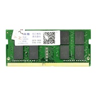 ADATA DDR4 8GB/16GB/32GB/3200 máy tính xách tay tất cả-trong-một mô-đun bộ nhớ tương thích dải máy t