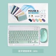 Suitable for 2026 Xueersi Classic X5 Ultra Bluetooth Keyboard Mouse X5 Rechargeable T4/S4/P4 Keyboar