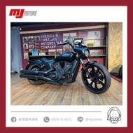 『敏傑康妮』 印地安 Indian Scout Rogue 最新車款 現車現領 可協助全額貸 超低月繳