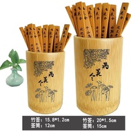 Dream of Red Mansions Zhanhua Name Shop Wine Order Zhanhua Lottery Leisure Party Game Lottery Dice L