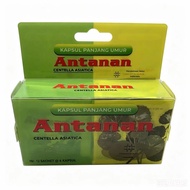 With Indonesia Antanan Antanan 12 Packs * 4 Genuine Product Free Shipping 7.21.fw