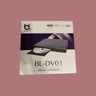 多媒體播放器（型號：BL-DV01）