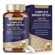 Cross-Border Hot Sale Eye Vitamin Capsules 120 Capsules 12 in 1 GRASS [yn3.1]