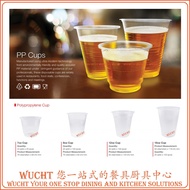 【WUCHT】Disposable Cup Polypropylene Cup PP Cup 8oz 100pcs