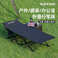 Blackdog Camping Foldable Camping Bed, Office Lunch Break Recliner