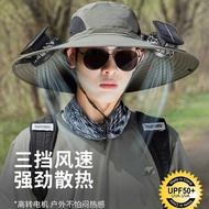 Solar Fan Hat Men Outdoor Hiking Sun Hat Ultraviolet Protection Sun Hat Hiking Bucket Hat