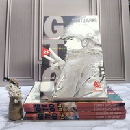 Comic GTO 21-25 End cabutan kolpri