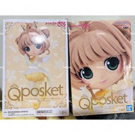 （2⃣️盒包順豐站/櫃）Qposket ♥️庫洛魔法使Cardcaptor Sakura百變小櫻Magic咭魔卡少女櫻Sakura Kinomoto木之本櫻vol.2 ♥️淺色星星裙 變身服皇冠天使C