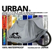 PROMO/ Jual Sarung Sepeda Cover Super Bicycle URBAN Sepeda Listrik